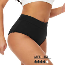 Maillot de Bain Menstruel Sculptant Moka (Copie)