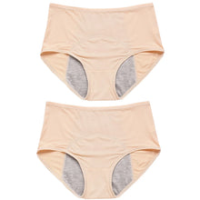 Pack 2 Culottes Menstruelles Ado Flux Abondant (Nuit)