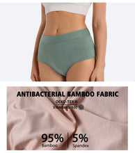 Pack Essentiel 3 Culottes Menstruelles Couleur Abricot Flux Léger/Moyen